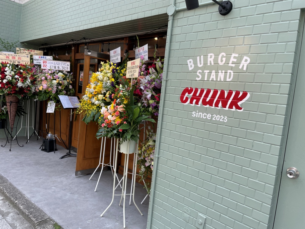 CHUNK BURGER STANDの外観