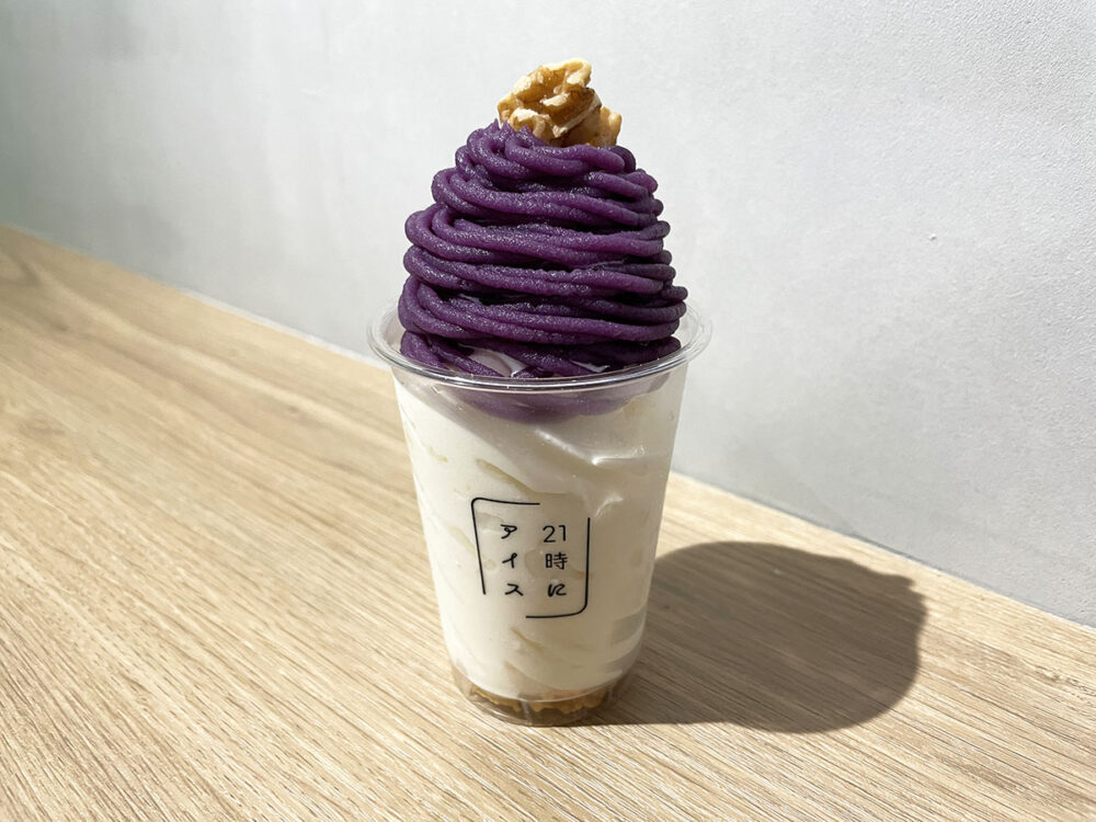 21時にアイス 仙台定禅寺通り店