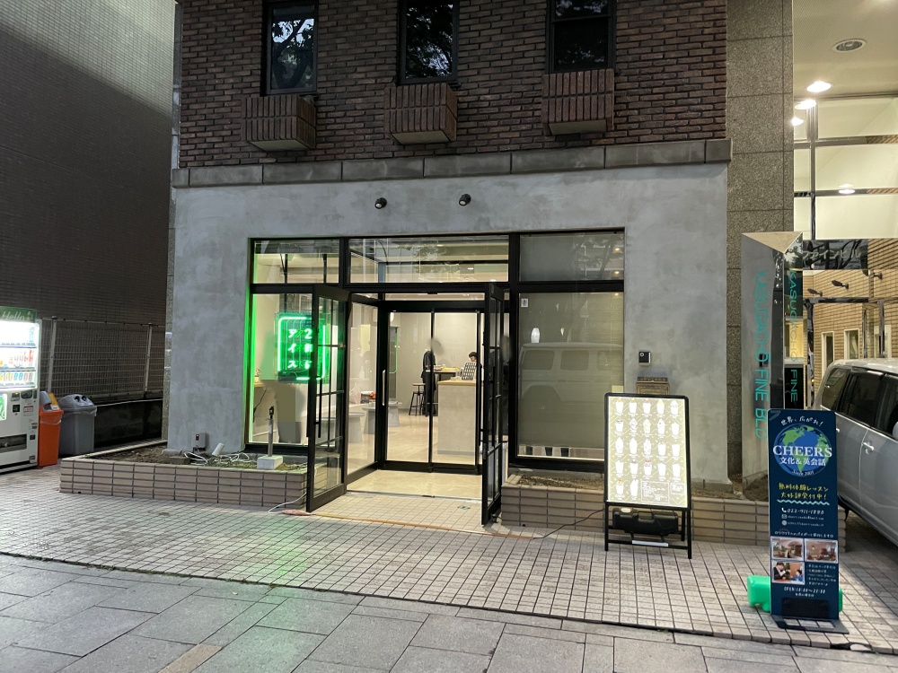 21時にアイス 仙台定禅寺通り店の外観