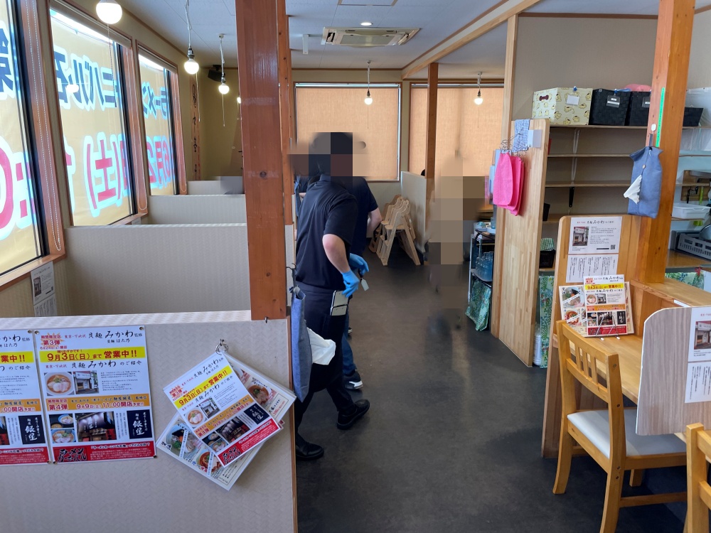 店内の様子