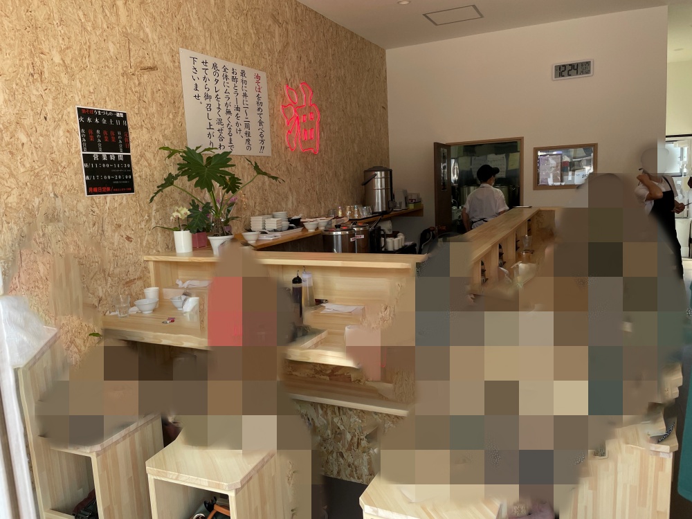 店内の様子