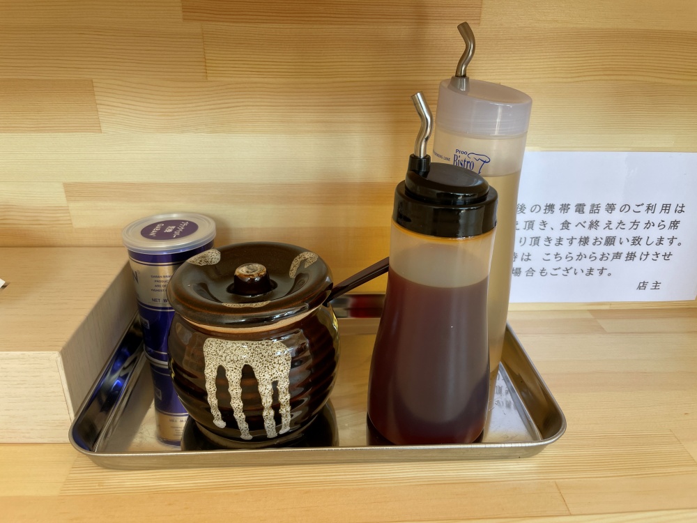 卓上の調味料
