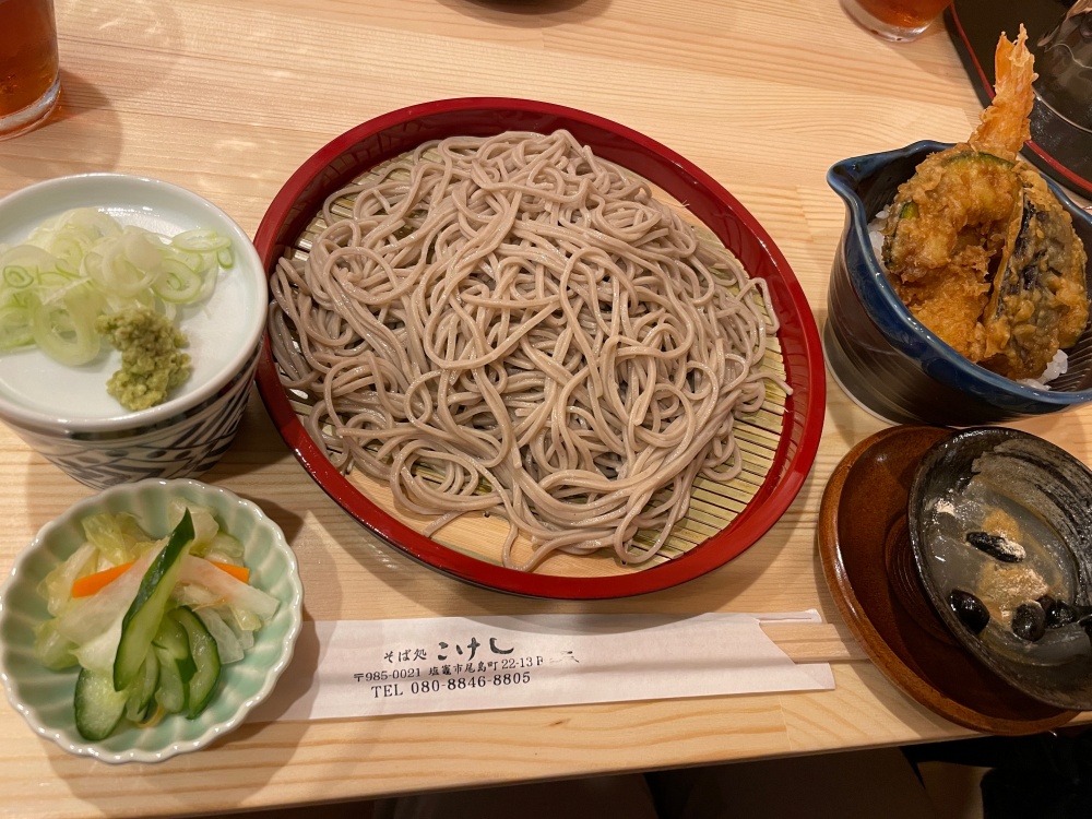 こけしセット