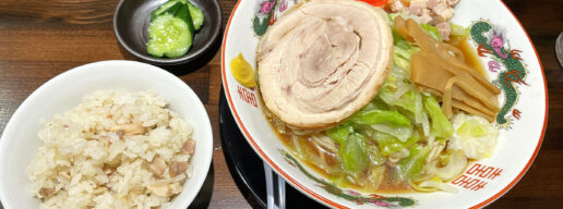 長町ラーメン多賀城店