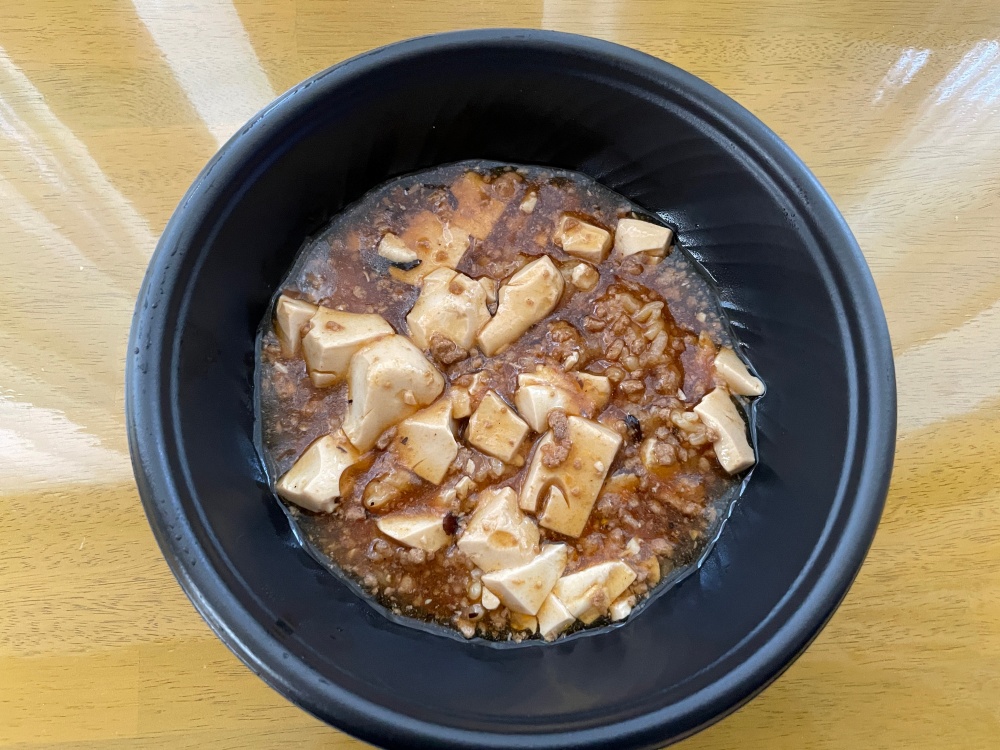 情熱の麻婆丼１辛