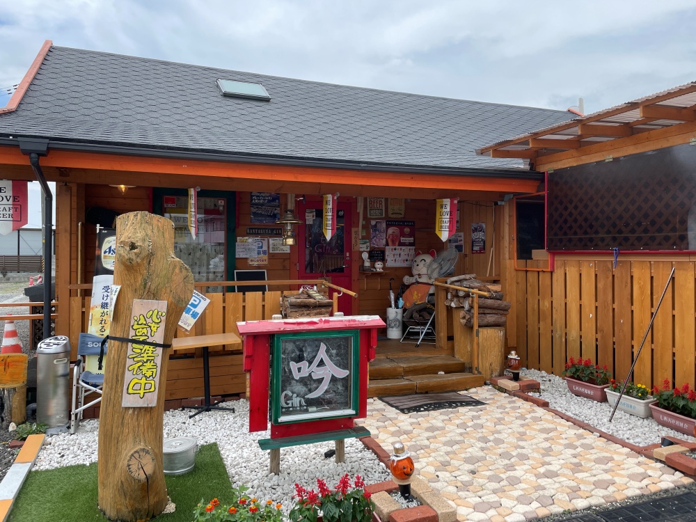 卵匠家　吟の外観