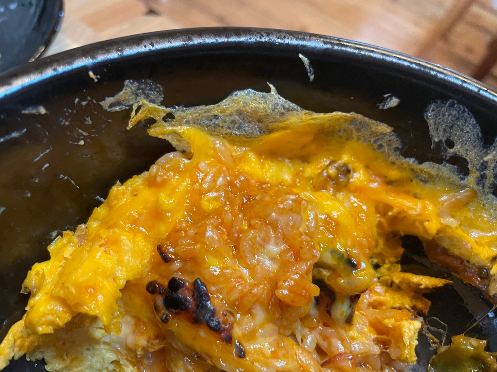 石焼きのおこげ