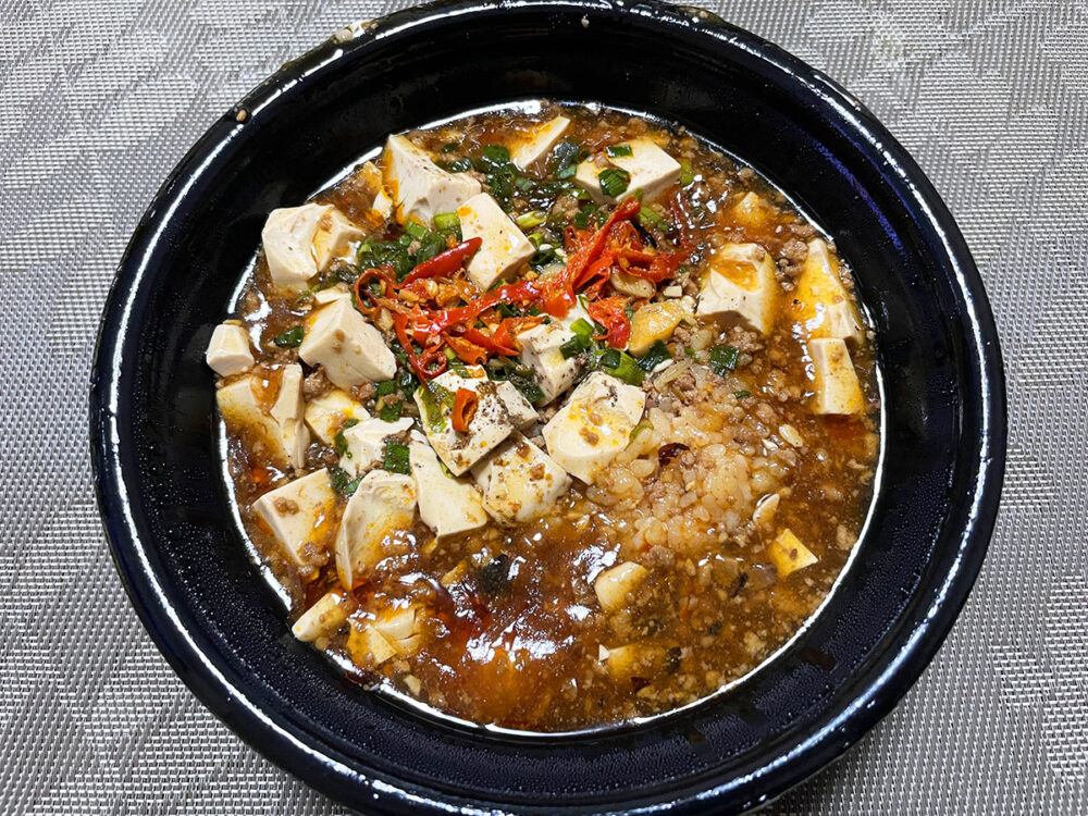 中華食房あんじょう