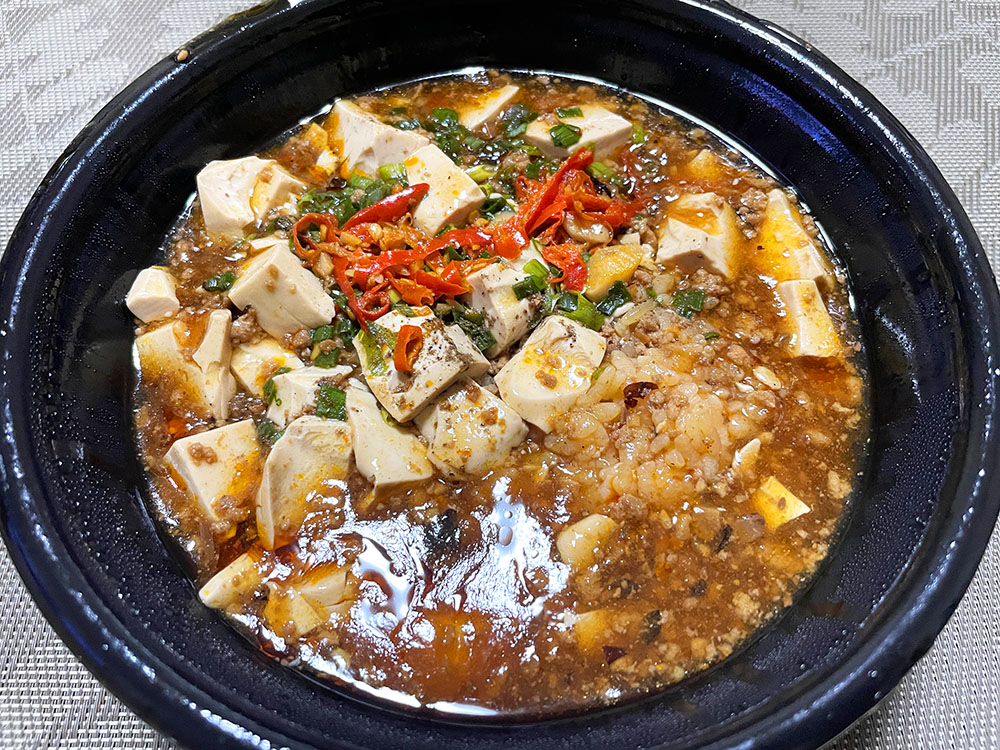 情熱の麻婆丼大盛り