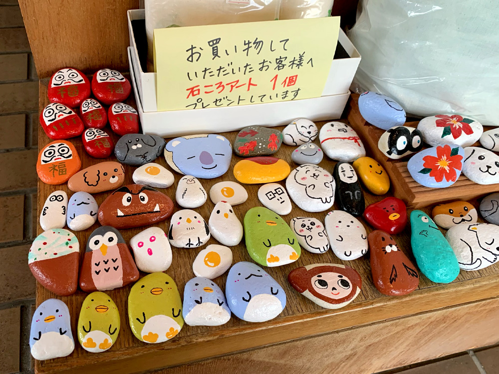 石ころアート