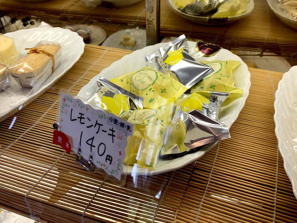 ロリアンのレモンケーキ