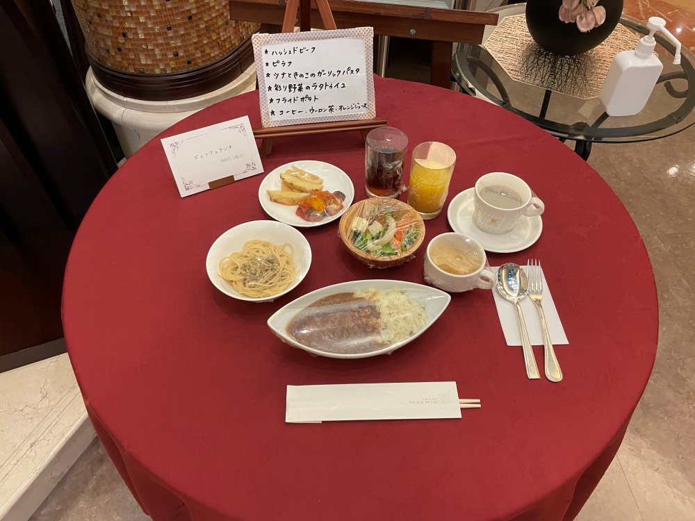 カフェラウンジマロードのメニュー