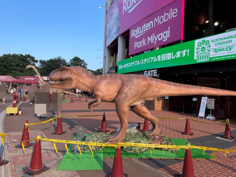 恐竜アトラクション