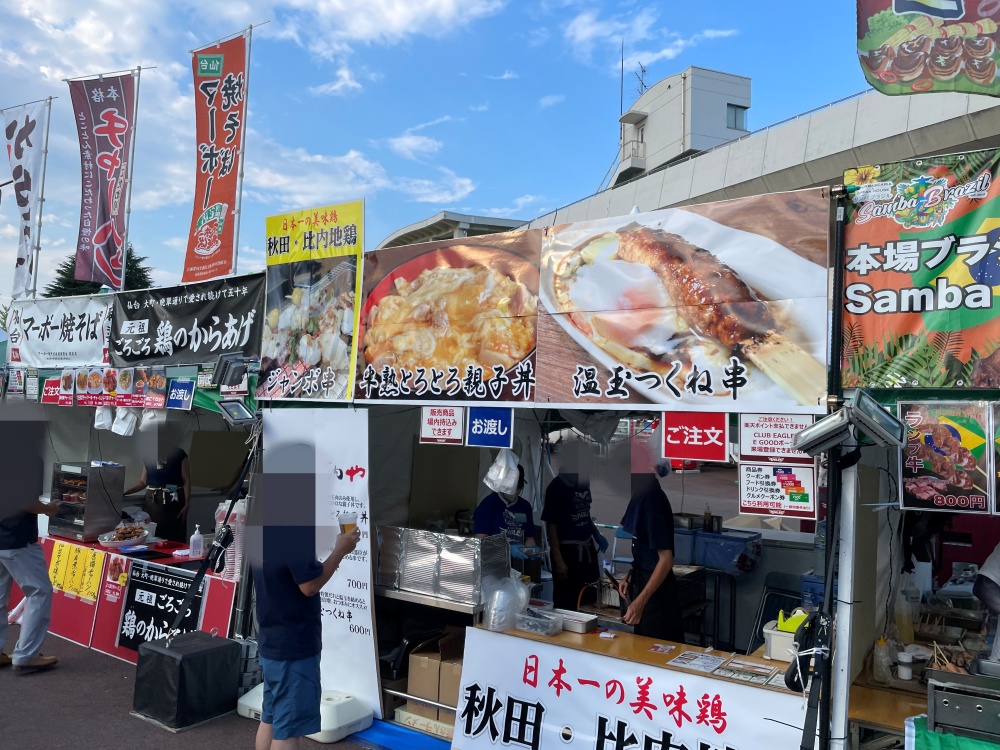 秋田比内やの屋台