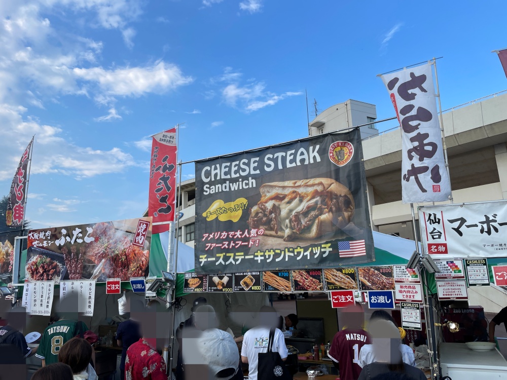 JEST KITCHENの屋台