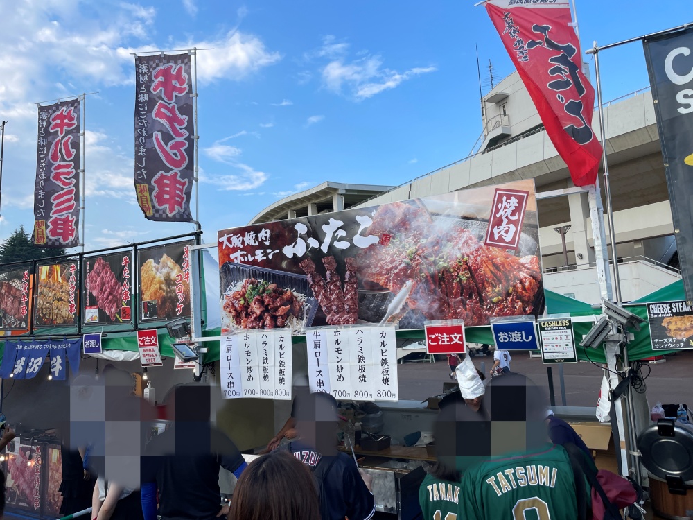大阪焼肉ホルモンふたごの屋台