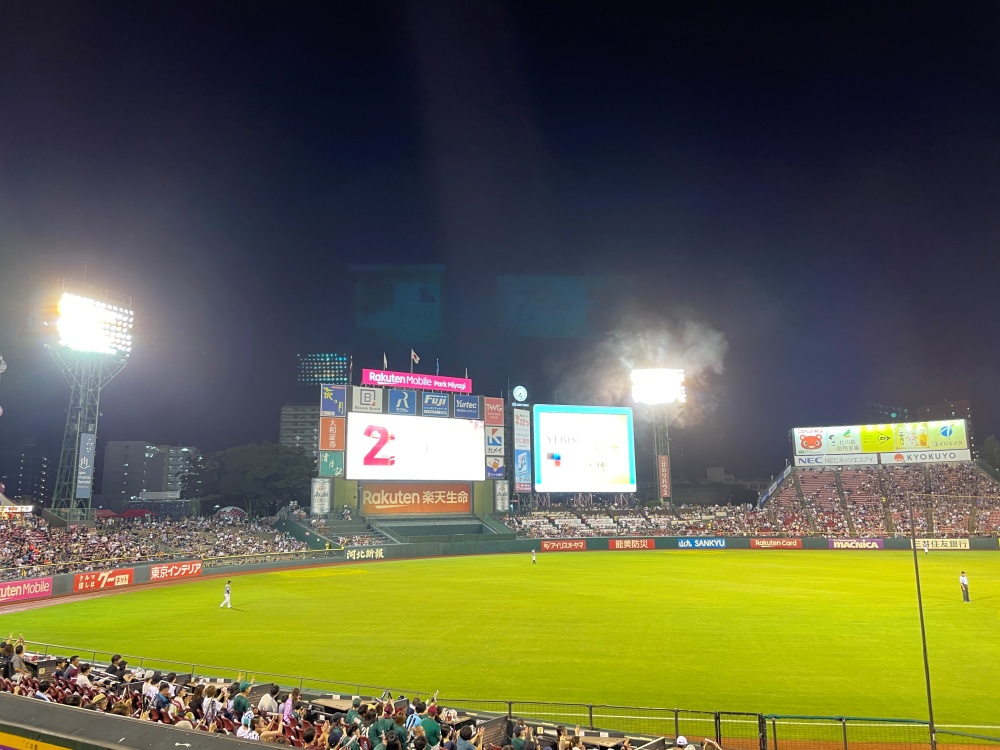 楽天試合の様子