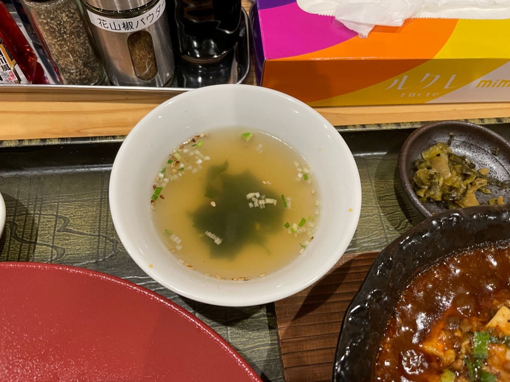 わかめのスープ