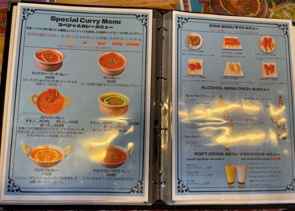 単品カレーのメニュー