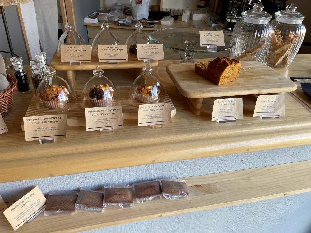 Ten coffee and bakeのメニュー
