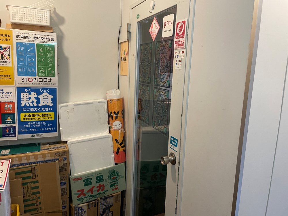 店舗入口。入りにくいｗ