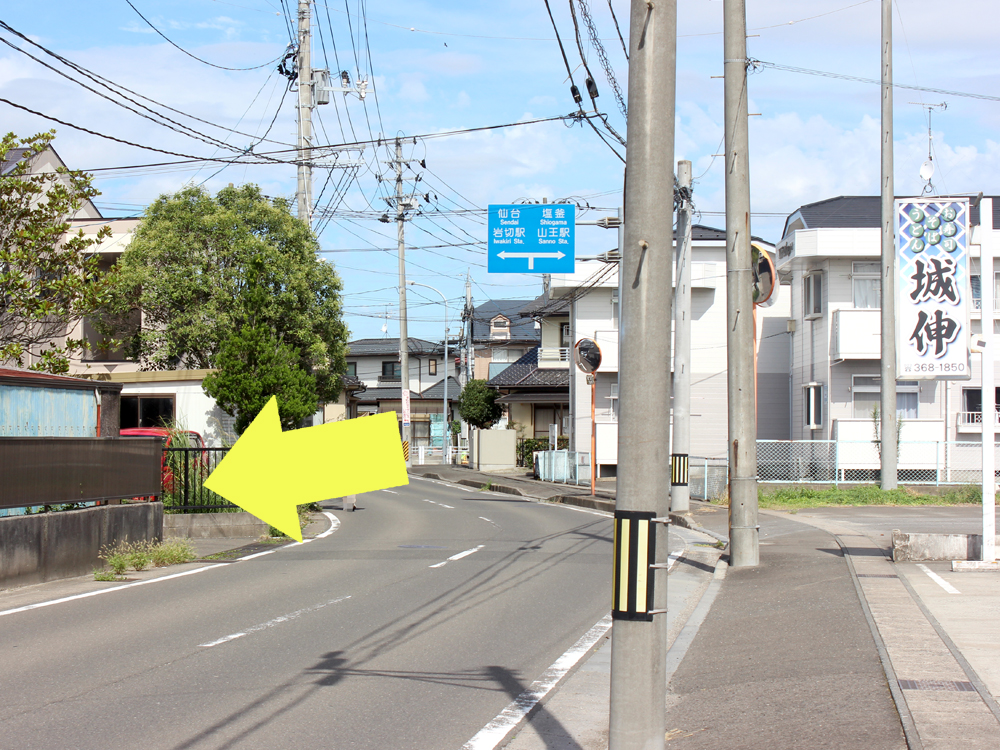 多賀城 fiddle アクセス