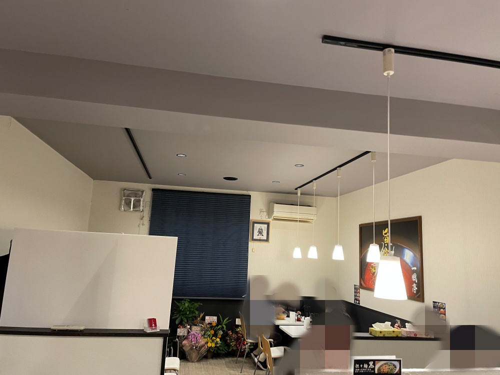 店内の様子