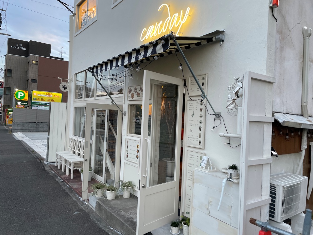 Candy Cafeの外観