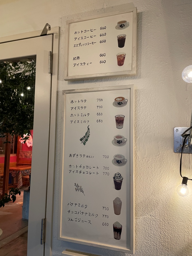 Candy Cafeのメニュー