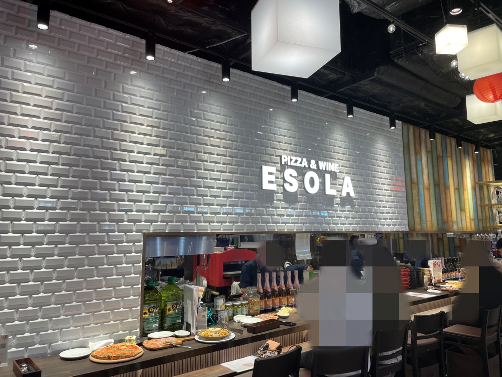 ESOLA 仙台駅前店の外観
