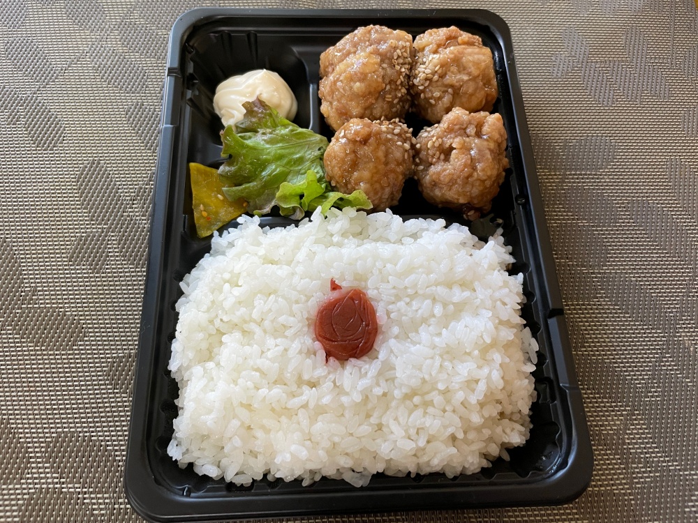 日替わり弁当
