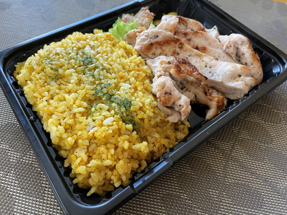 スパイシーチキン弁当