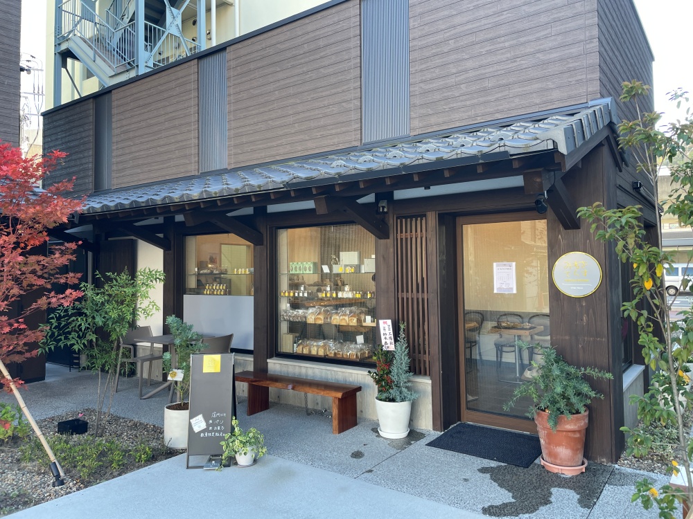 みもざてらすの外観