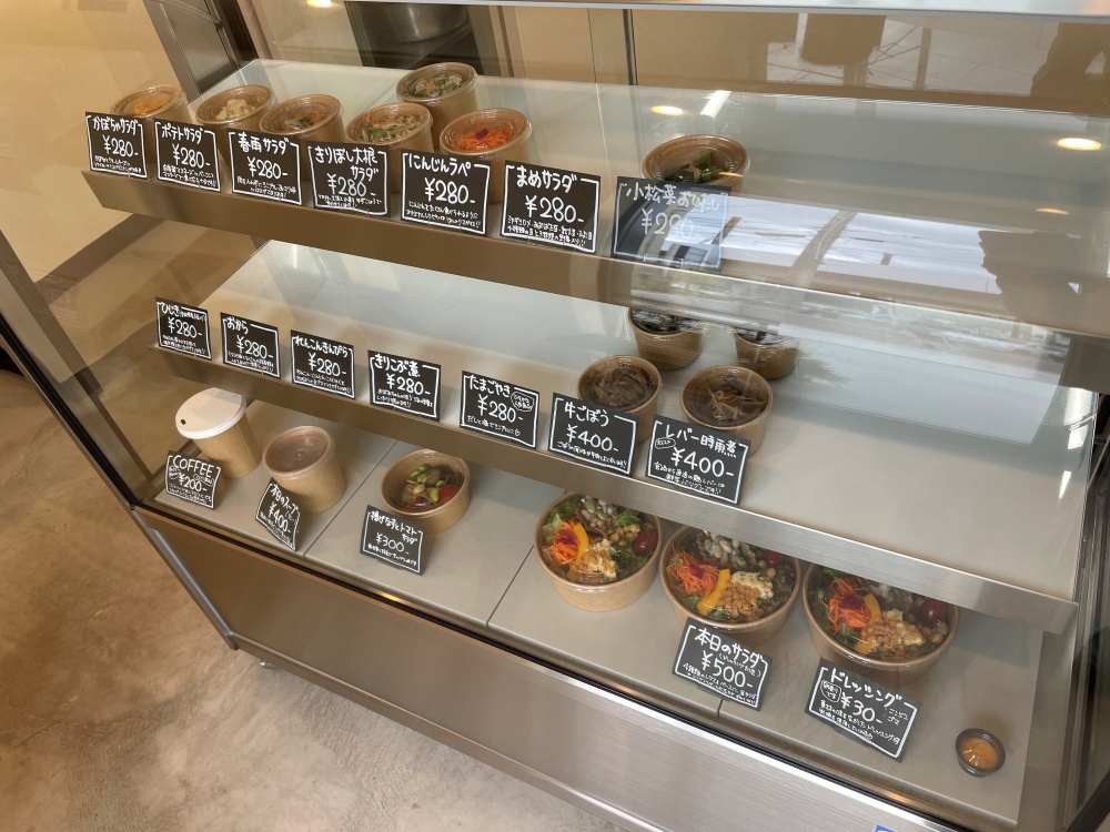 ショーケースのお惣菜