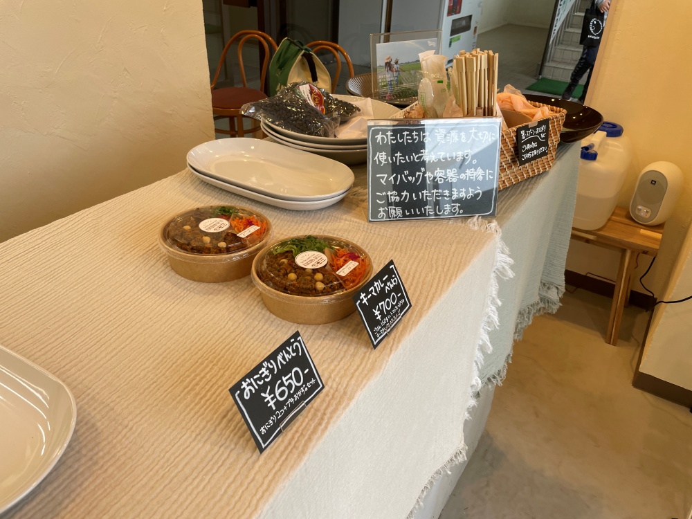 売り切れている弁当