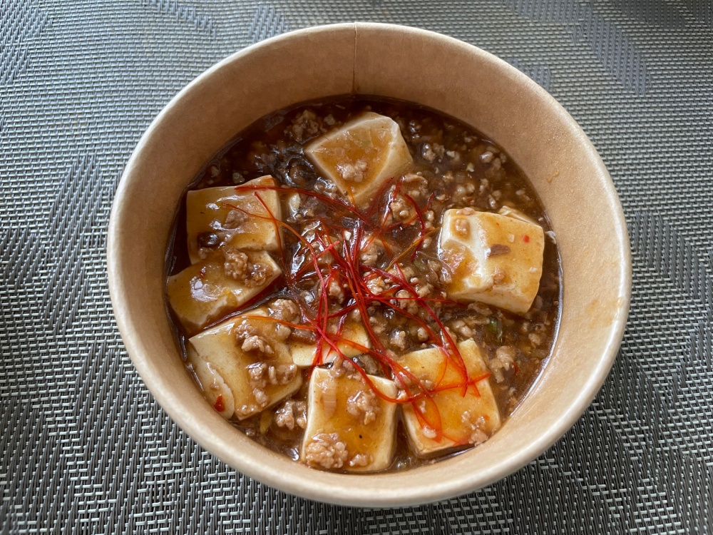 麻婆豆腐