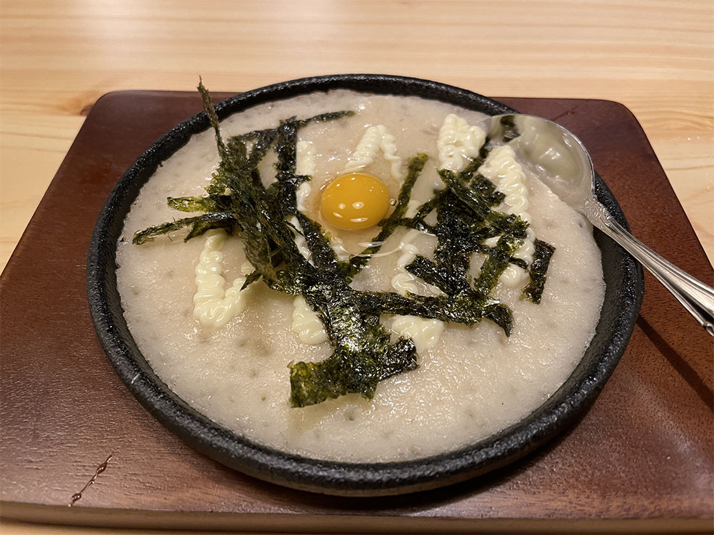 ふんわり山芋の鉄板焼