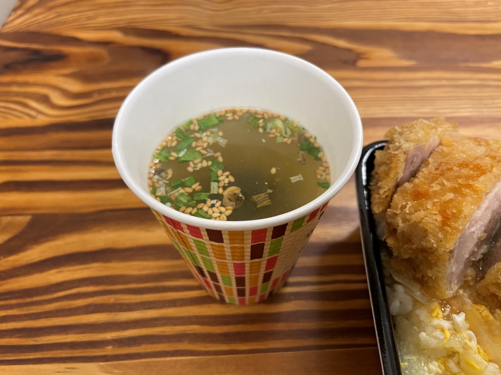 サービスのスープ