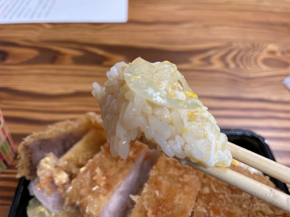 つゆだくのライス