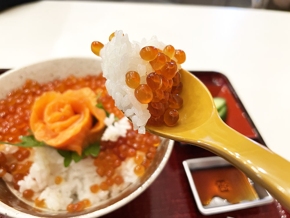 白米といくら