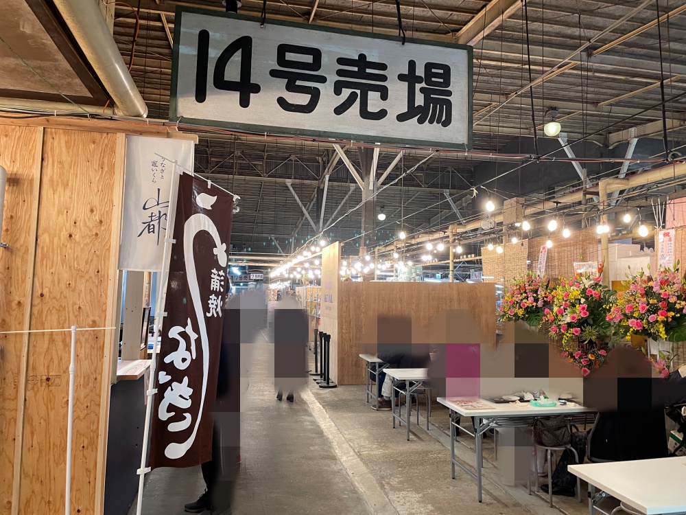 テーブル席の様子