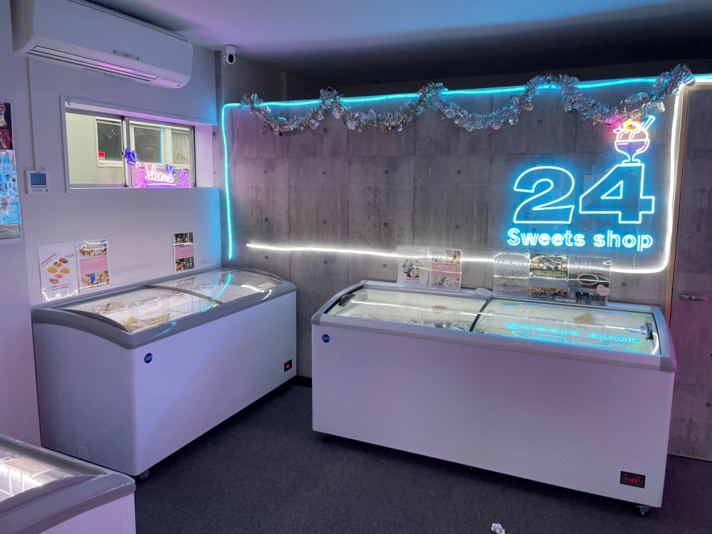 24スイーツショップ仙台泉店の店内
