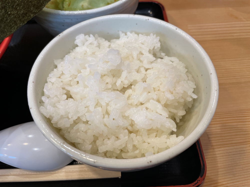 ライス