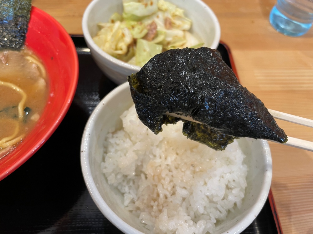 ライスを海苔で巻く