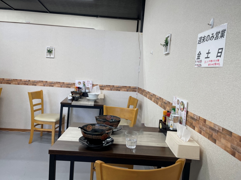 店内の様子