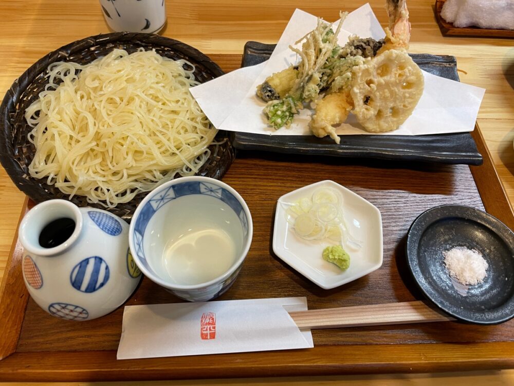 しおがま庵