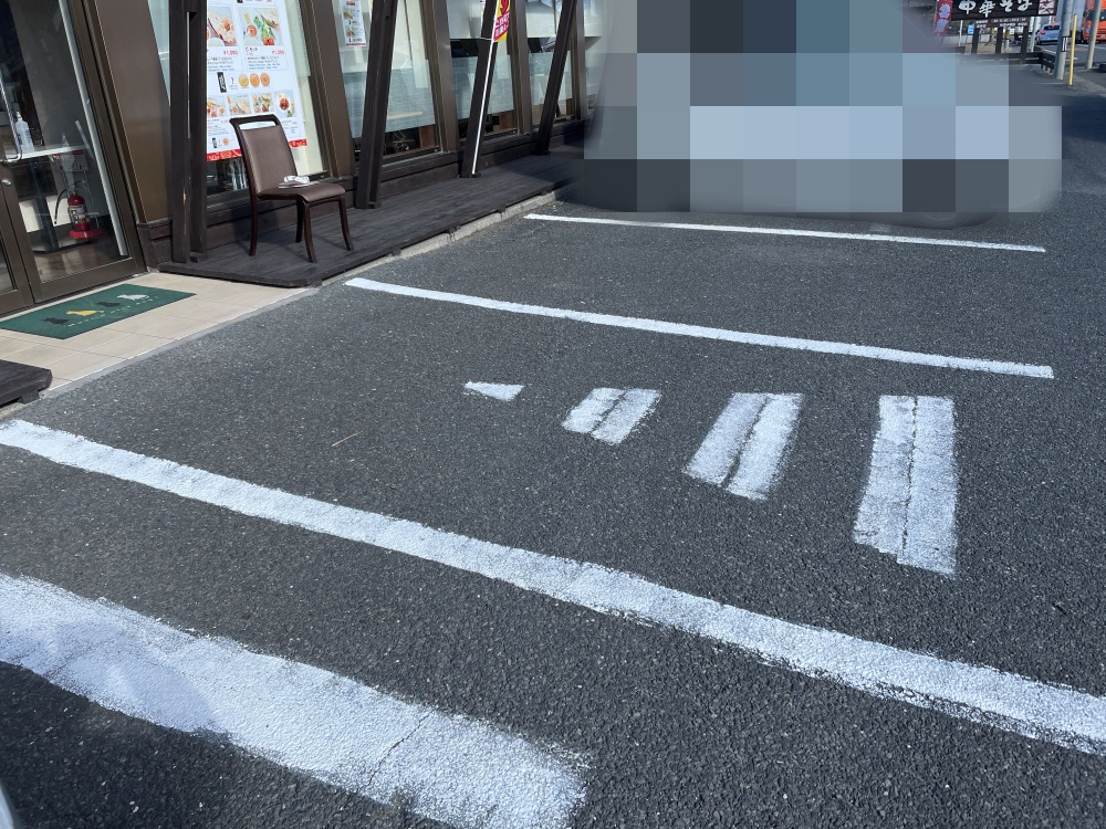インド料理ニューマサラの駐車場