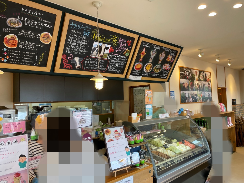 店内の様子