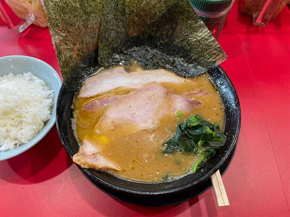 鬼道家
