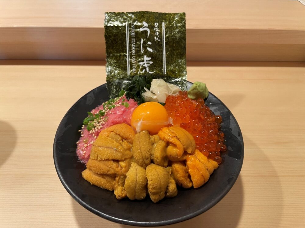 築地うに虎の「奏」